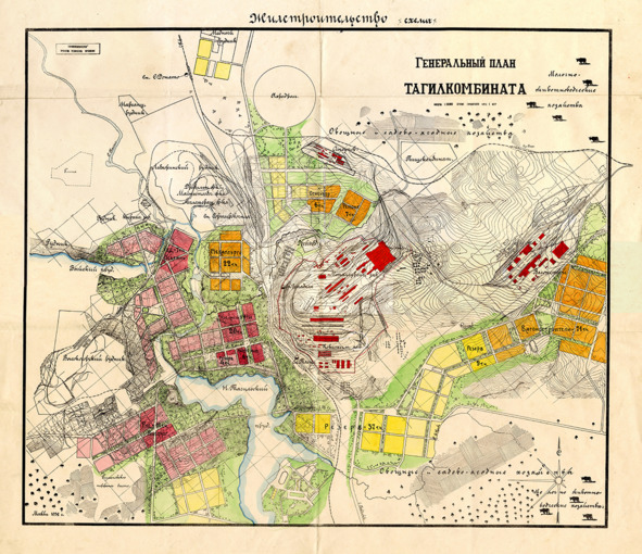 Рисунок 3 — Генеральный план Тагильского комбината 1932 г. [22]